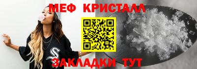 дмт Рязань
