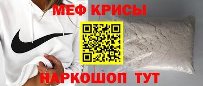 бутик Рыбинск