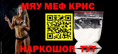 бутик Рыбинск