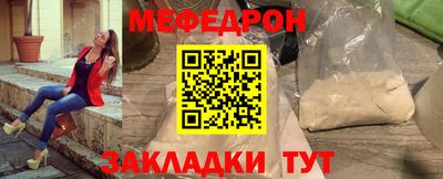 дмт Рязань