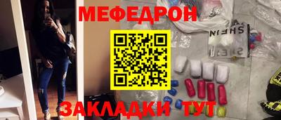 бутик Рыбинск