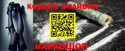 ALPHA PVP Рузаевка