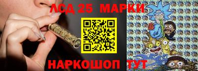 бутик Рыбинск