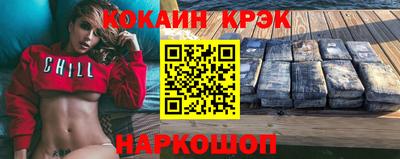 дмт Рязань