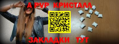 дмт Рязань