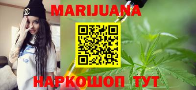 дмт Рязань