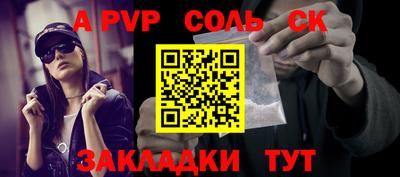 дмт Рязань