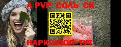 дмт Рязань