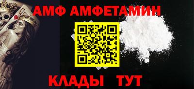 дмт Рязань