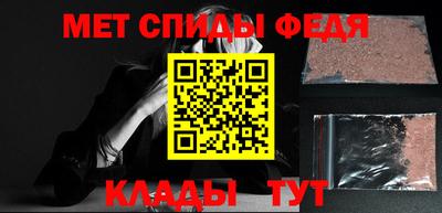 дмт Рязань