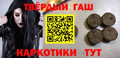 дмт Рязань
