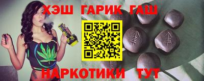 дмт Рязань
