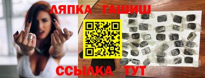 дмт Рязань