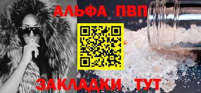 дмт Рязань