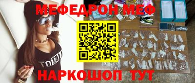 дмт Рязань