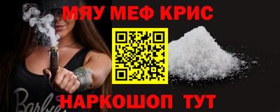 дмт Рязань