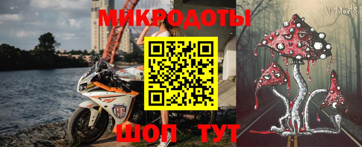 Псилоцибиновые грибы MAGIC MUSHROOMS Сарапул